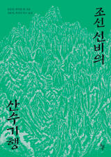 ���� ������ ������� å ����